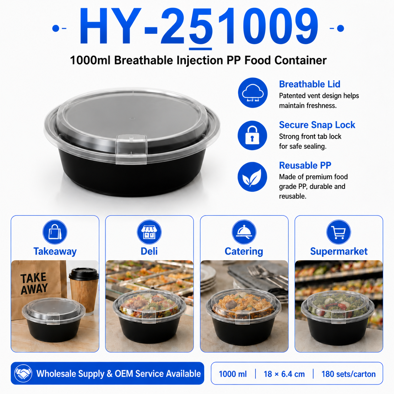 HY-251009 1000ml Round PP Food Container with Breathable Lid | Takeaway Bowl
