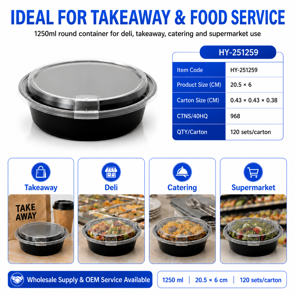 HY-251259 1250ml Round PP Food Container with Breathable Lid | Takeaway Bowl