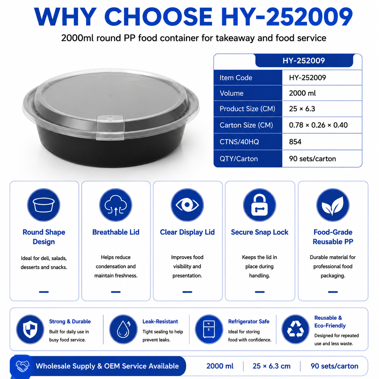 HY-252009 2000ml Round PP Food Container with Vented Lid | Takeaway Bowl