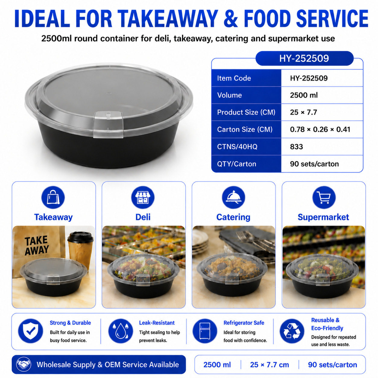 HY-252509 2500ml Round PP Food Container with Vented Lid | Takeaway Bowl