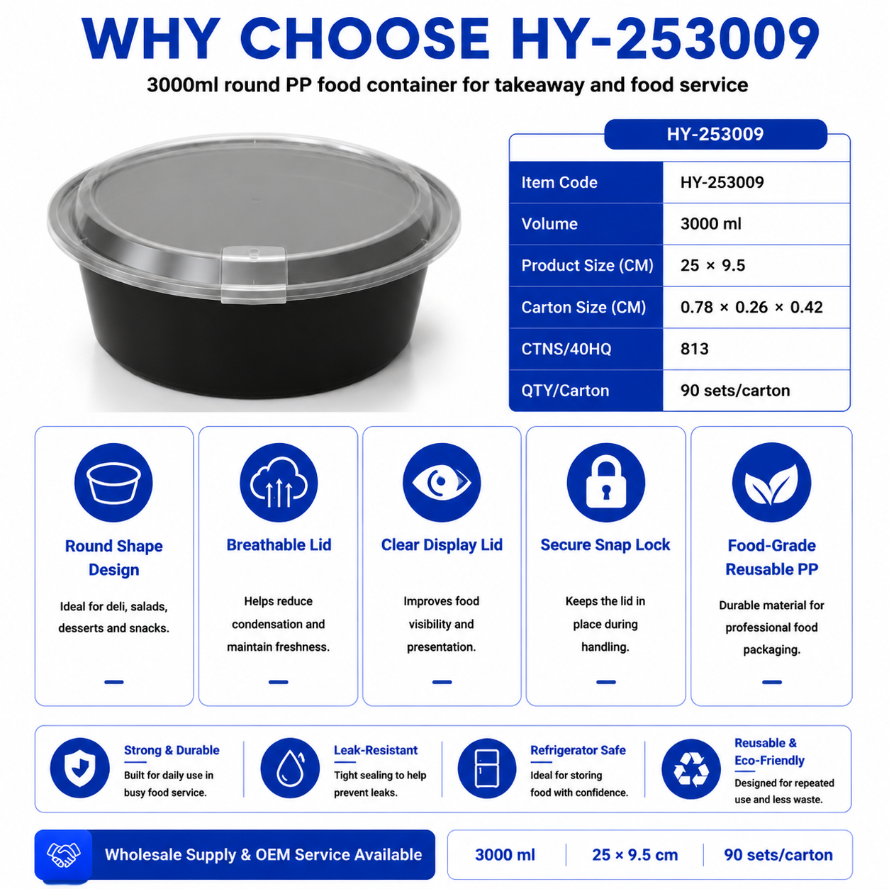 HY-253009 3000ml Round PP Food Container with Vented Lid | Takeaway Bowl